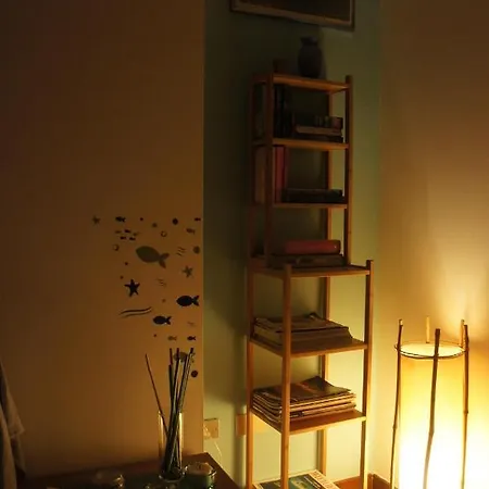 Bluemind 4* טרופאה