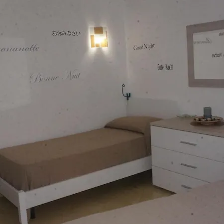 מלון דירות Bluemind 4*