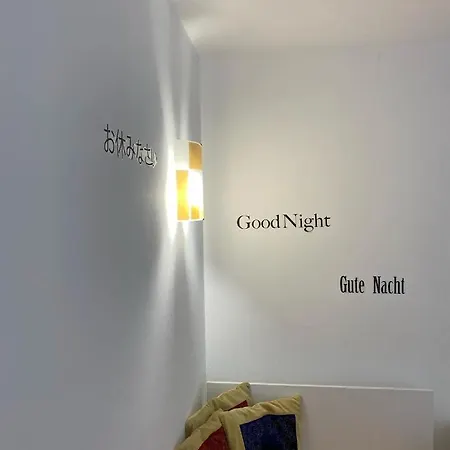 Bluemind טרופאה