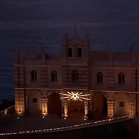 Hotel apartamentowy Bluemind Tropea